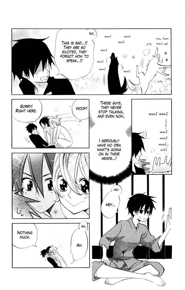 Page 4 Chapter 3 Jiujiu