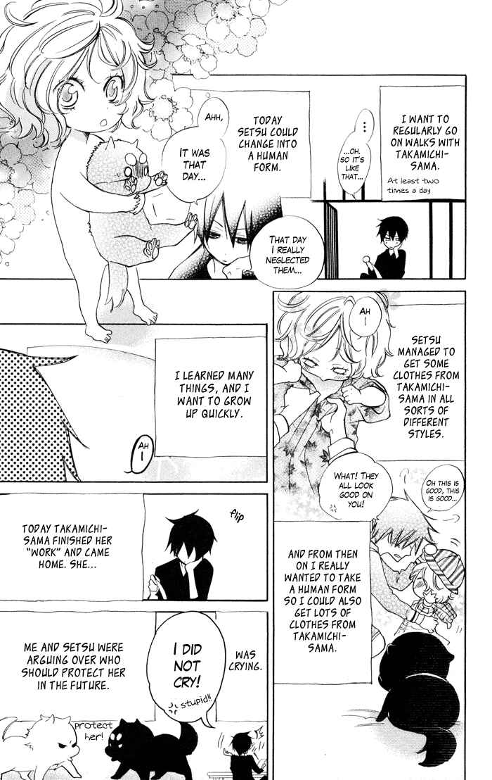 Page 9 Chapter 3 Jiujiu