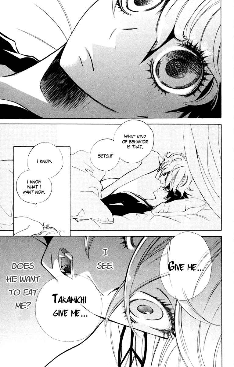 Page 15 Chapter 4 Jiujiu