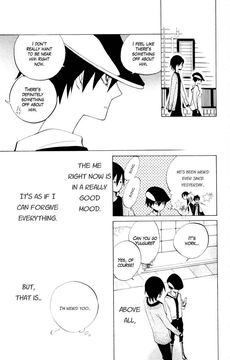 Page 19 Chapter 4 Jiujiu