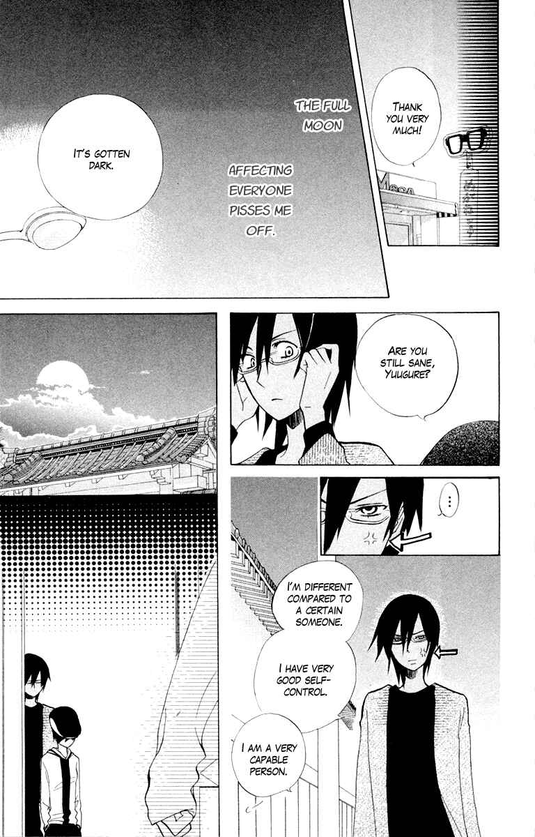 Page 21 Chapter 4 Jiujiu