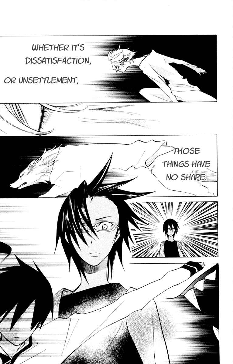 Page 23 Chapter 4 Jiujiu