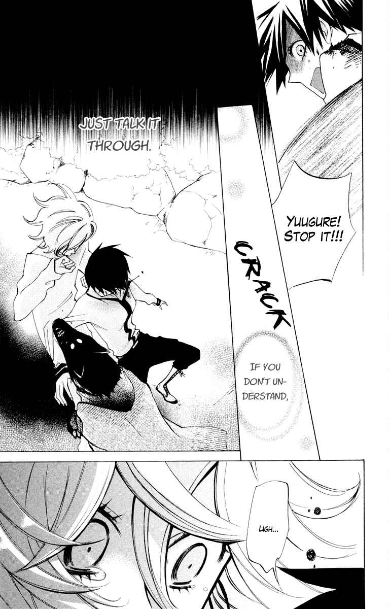 Page 27 Chapter 4 Jiujiu