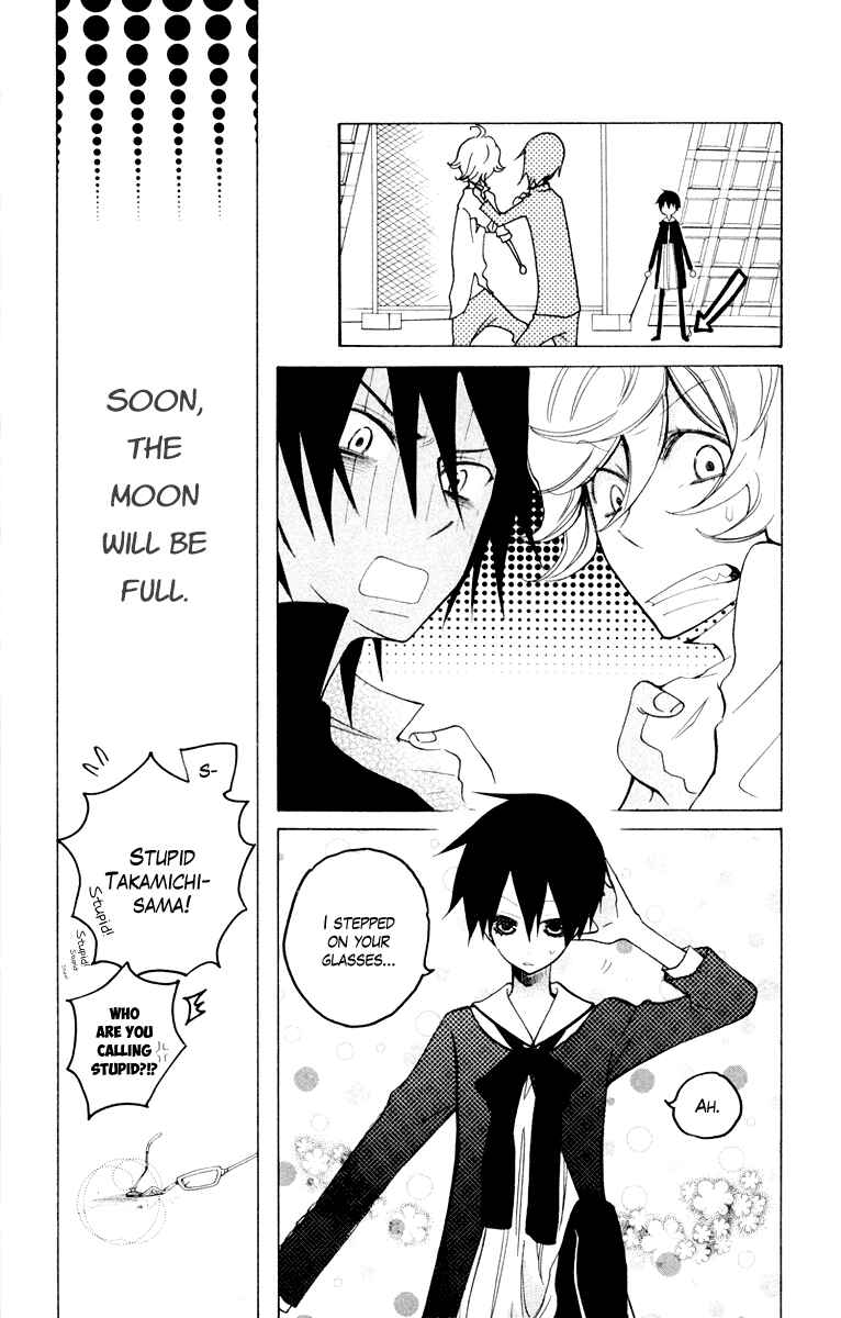 Page 6 Chapter 4 Jiujiu