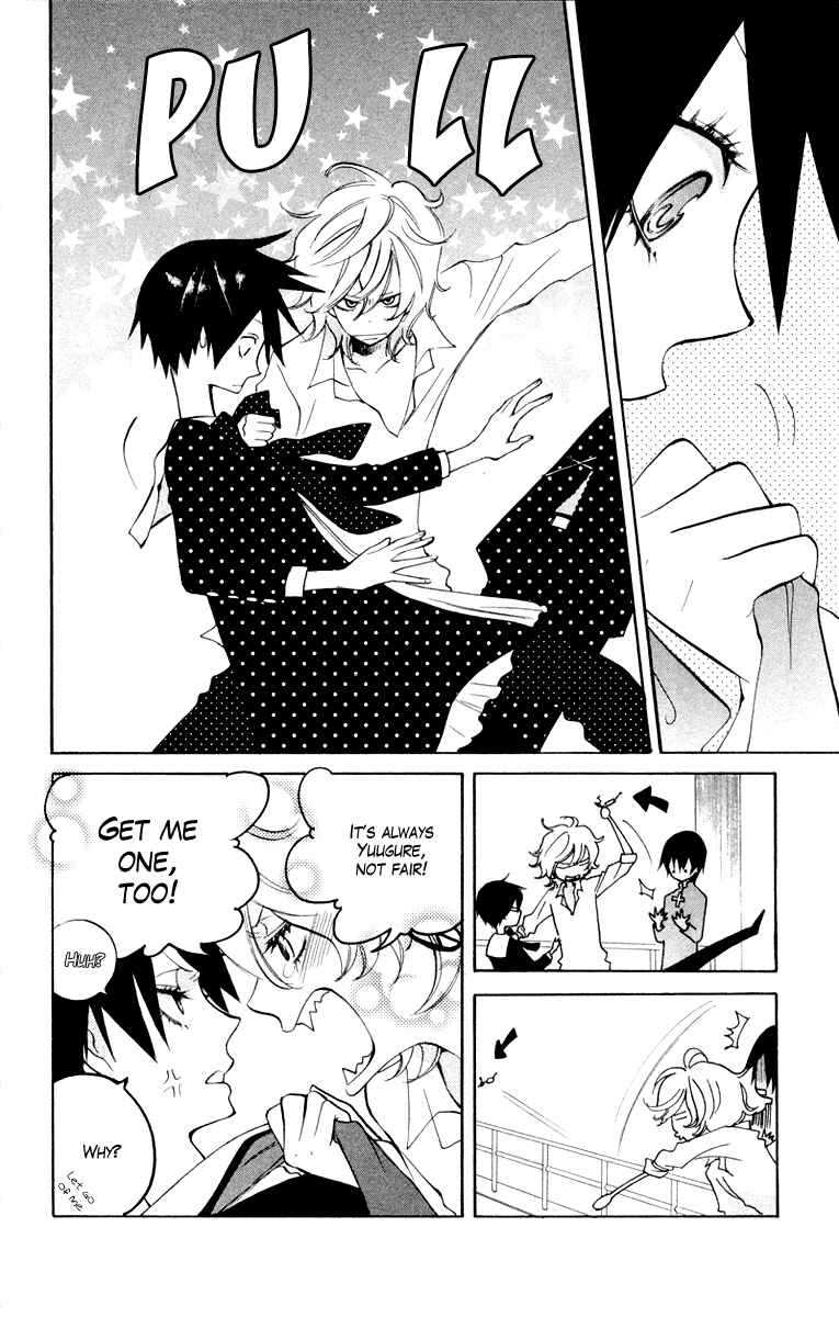 Page 8 Chapter 4 Jiujiu