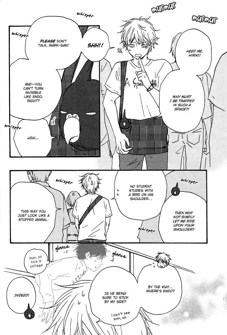 Page 11 Chapter 4 Another Sleepless Night