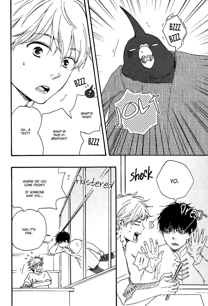Page 13 Chapter 4 Another Sleepless Night