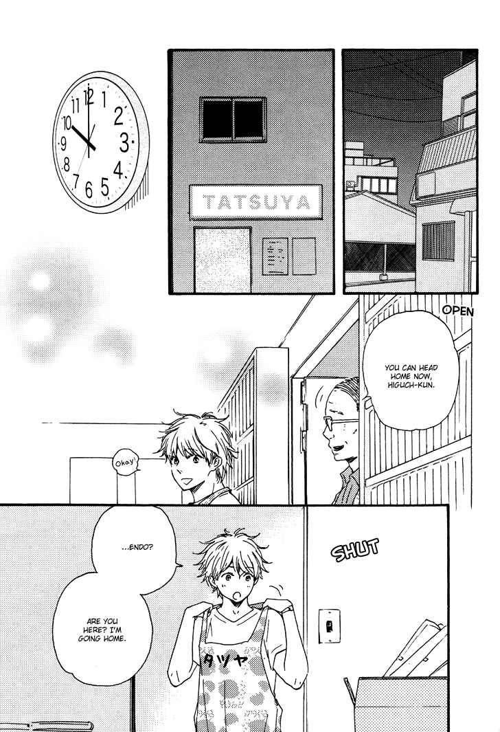 Page 20 Chapter 4 Another Sleepless Night
