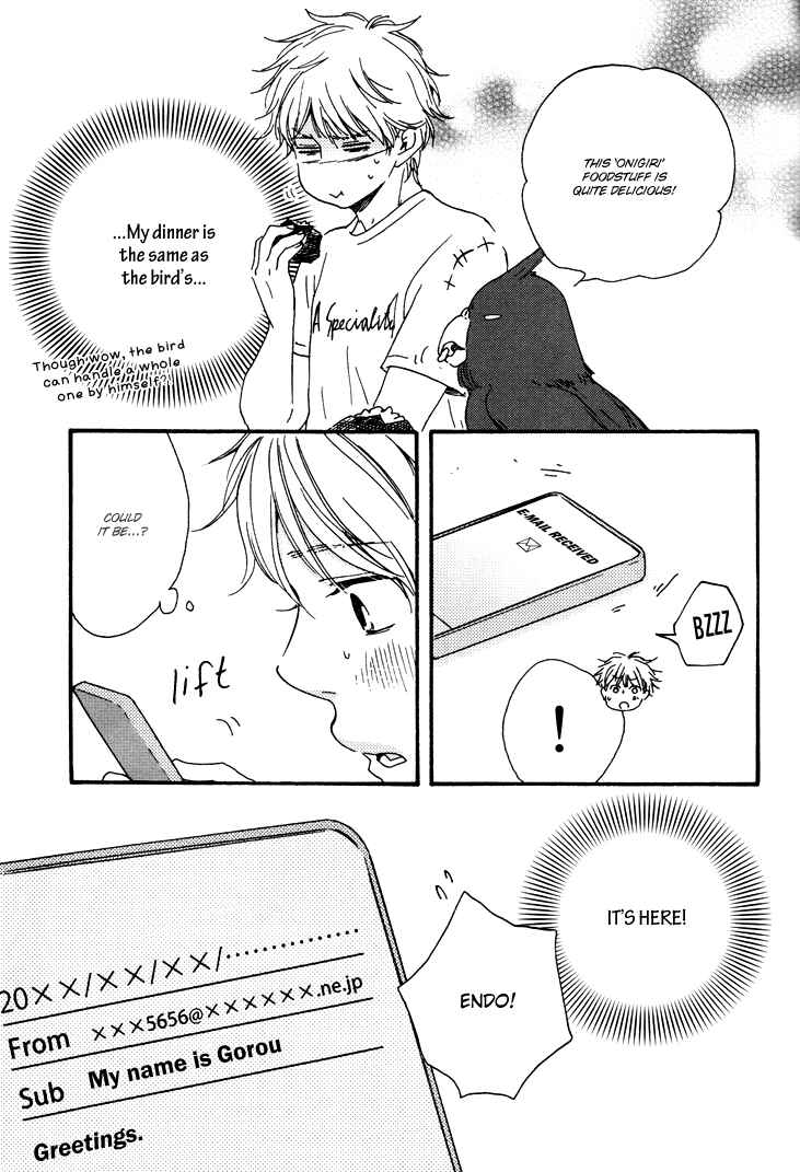 Page 24 Chapter 4 Another Sleepless Night