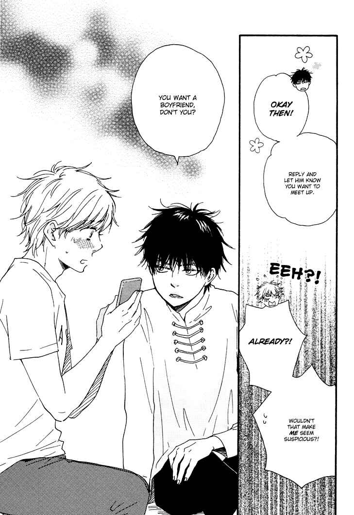 Page 26 Chapter 4 Another Sleepless Night