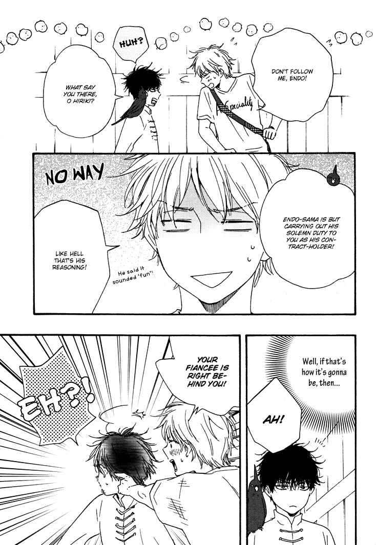 Page 6 Chapter 4 Another Sleepless Night
