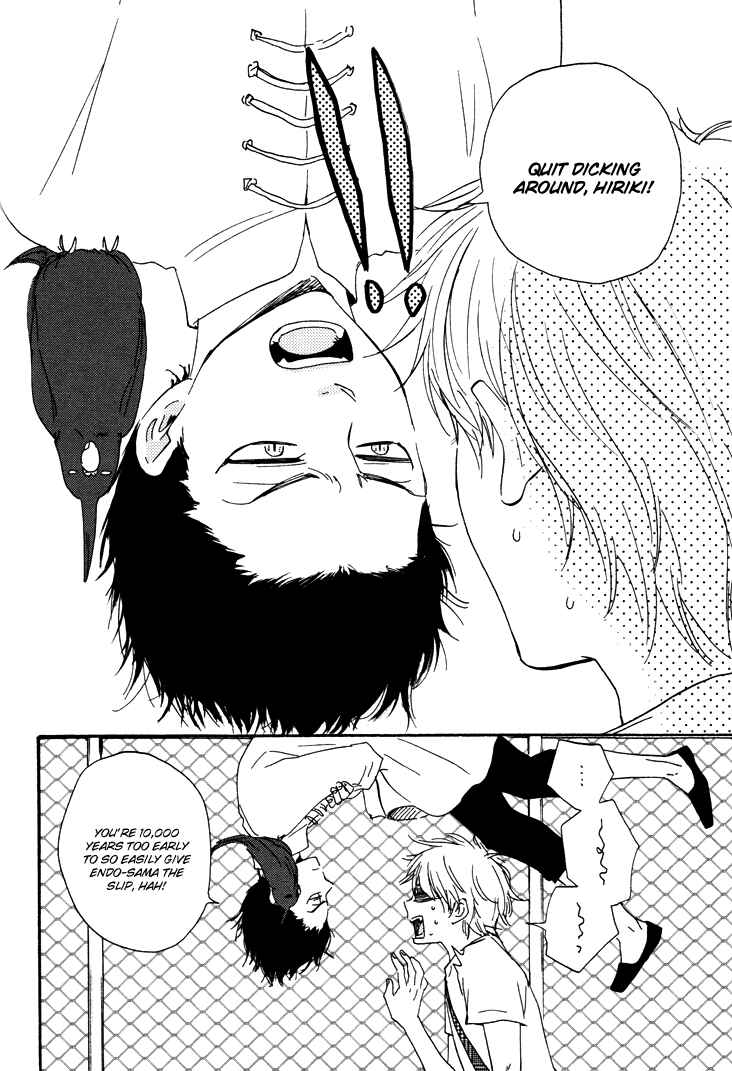 Page 9 Chapter 4 Another Sleepless Night