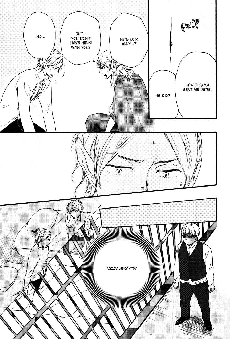 Page 13 Chapter 16 Another Sleepless Night