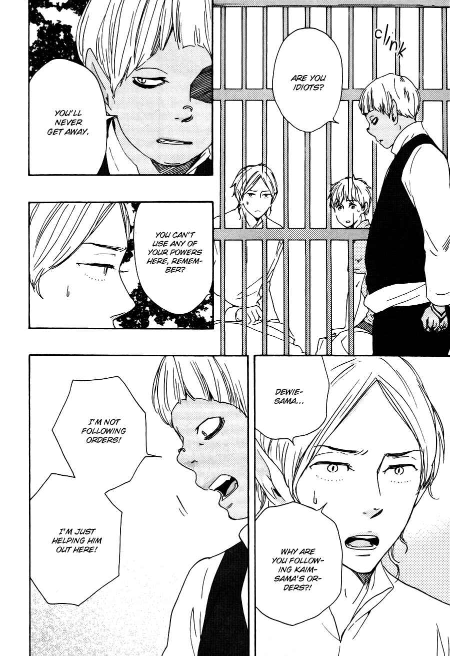 Page 14 Chapter 16 Another Sleepless Night