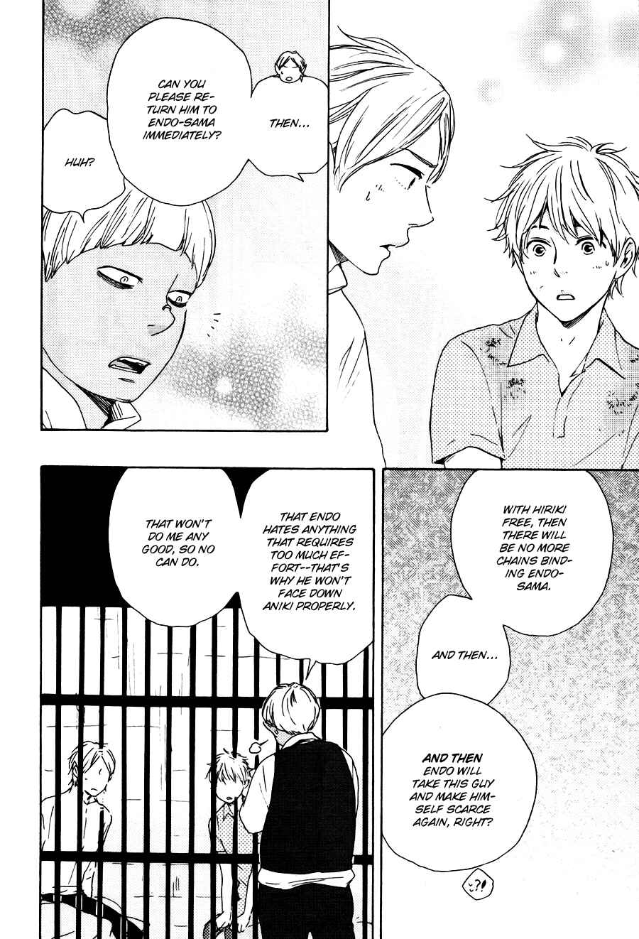 Page 18 Chapter 16 Another Sleepless Night