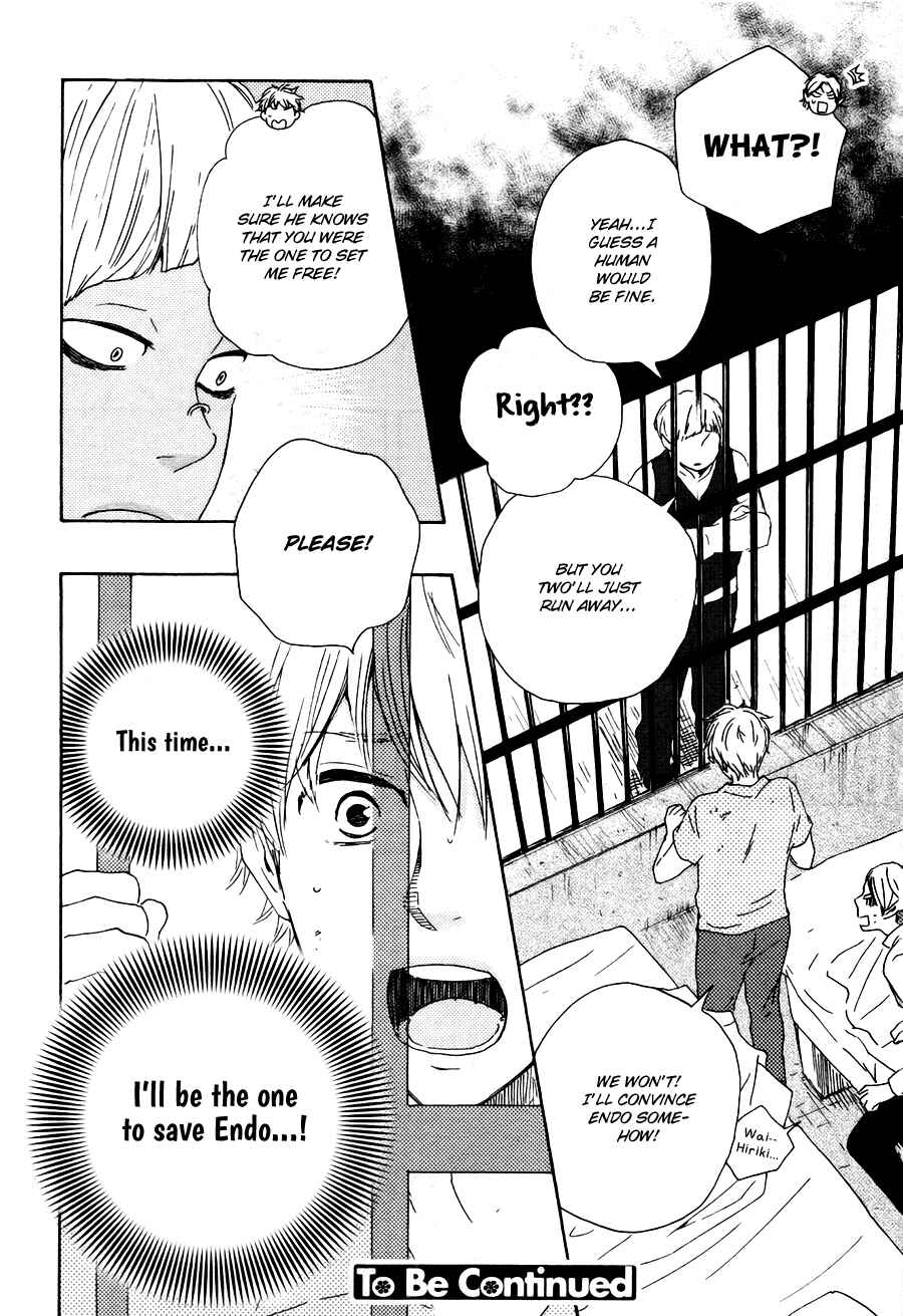 Page 20 Chapter 16 Another Sleepless Night