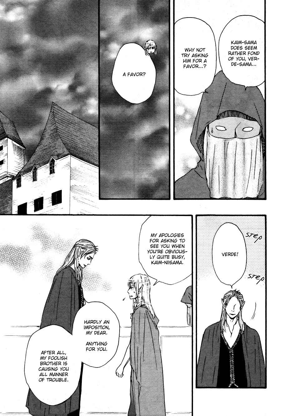 Page 5 Chapter 16 Another Sleepless Night