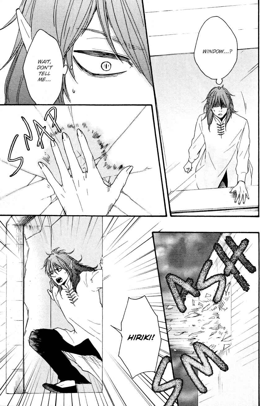 Page 14 Chapter 17 Another Sleepless Night