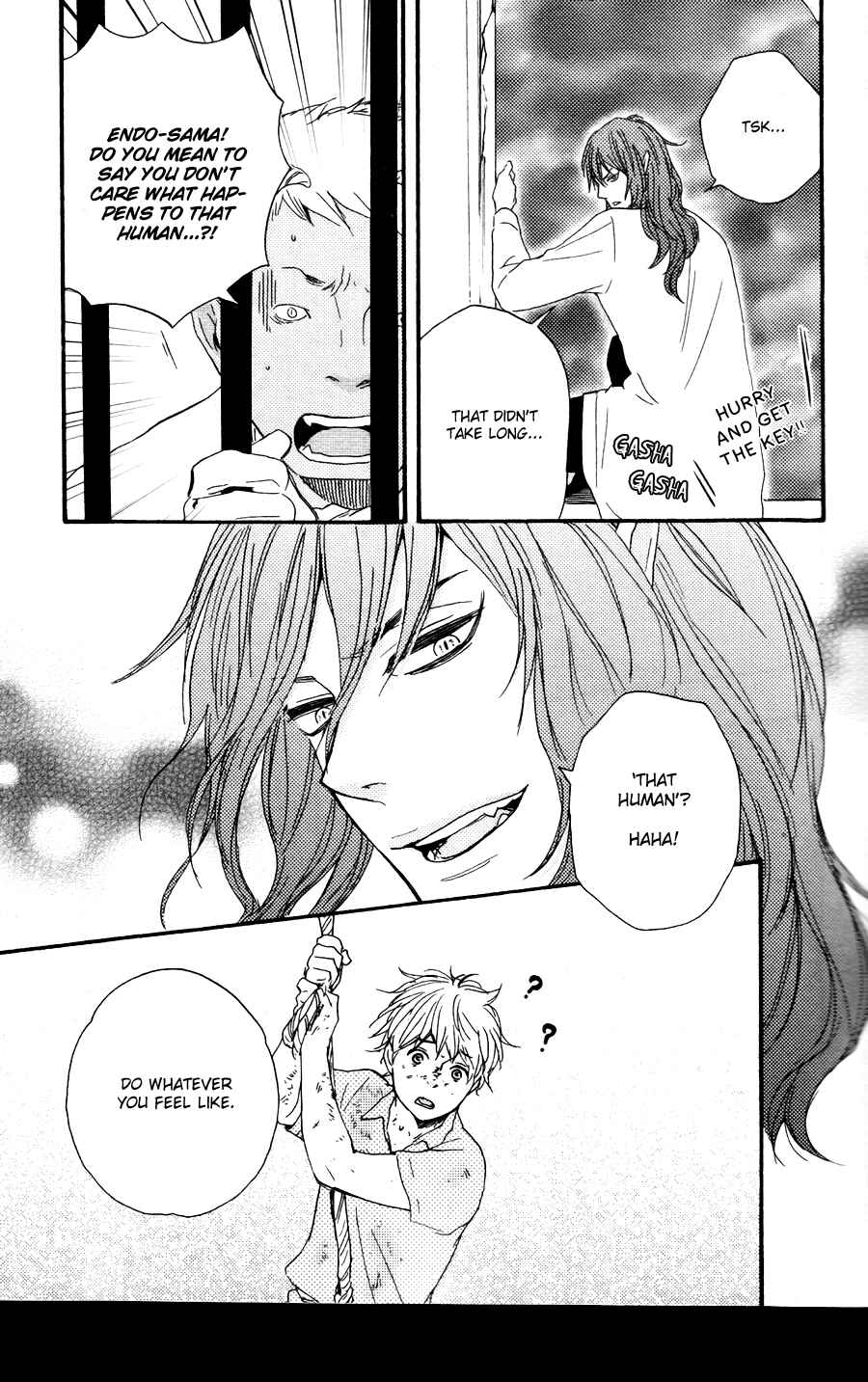 Page 18 Chapter 17 Another Sleepless Night