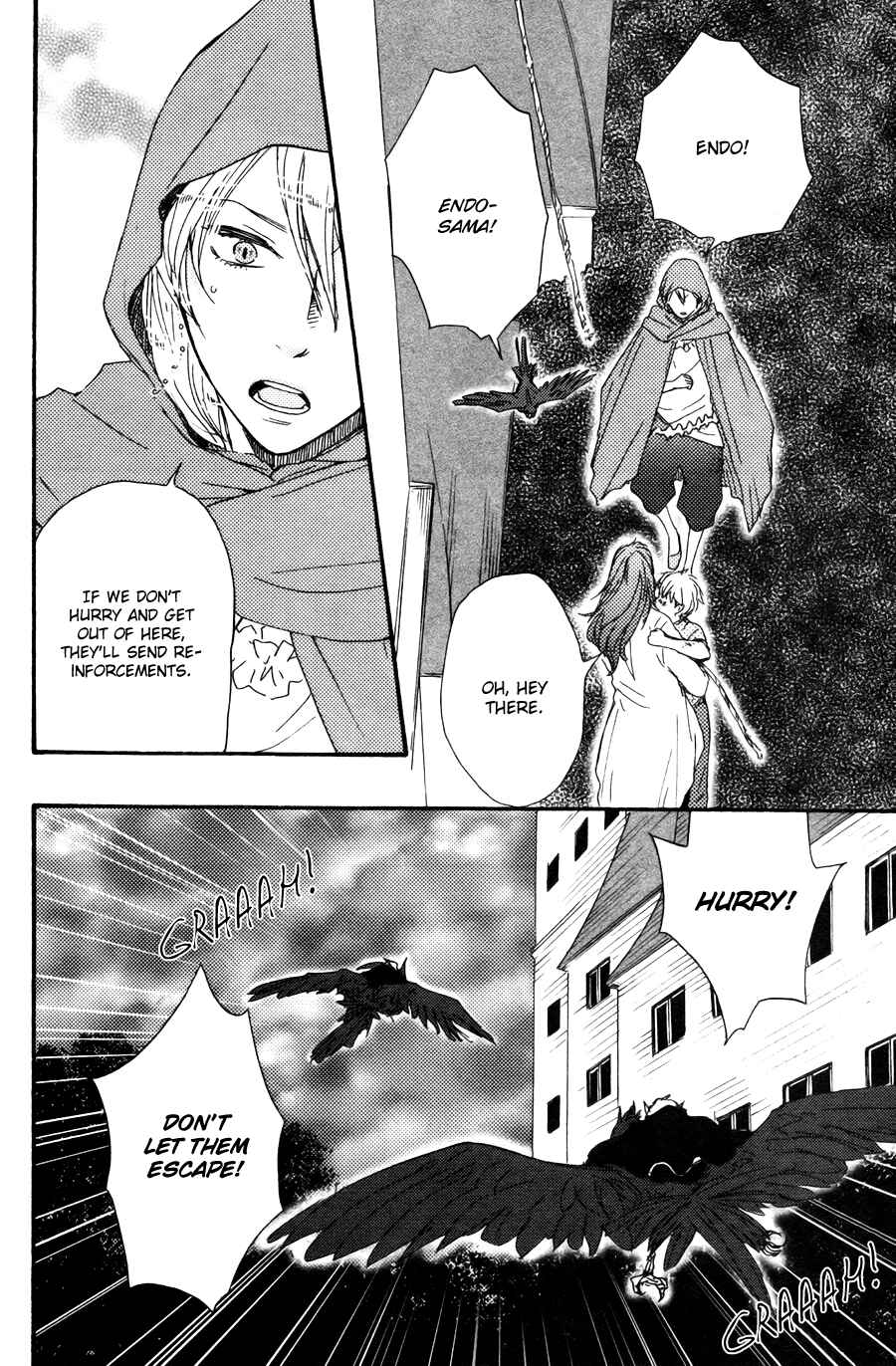 Page 23 Chapter 17 Another Sleepless Night