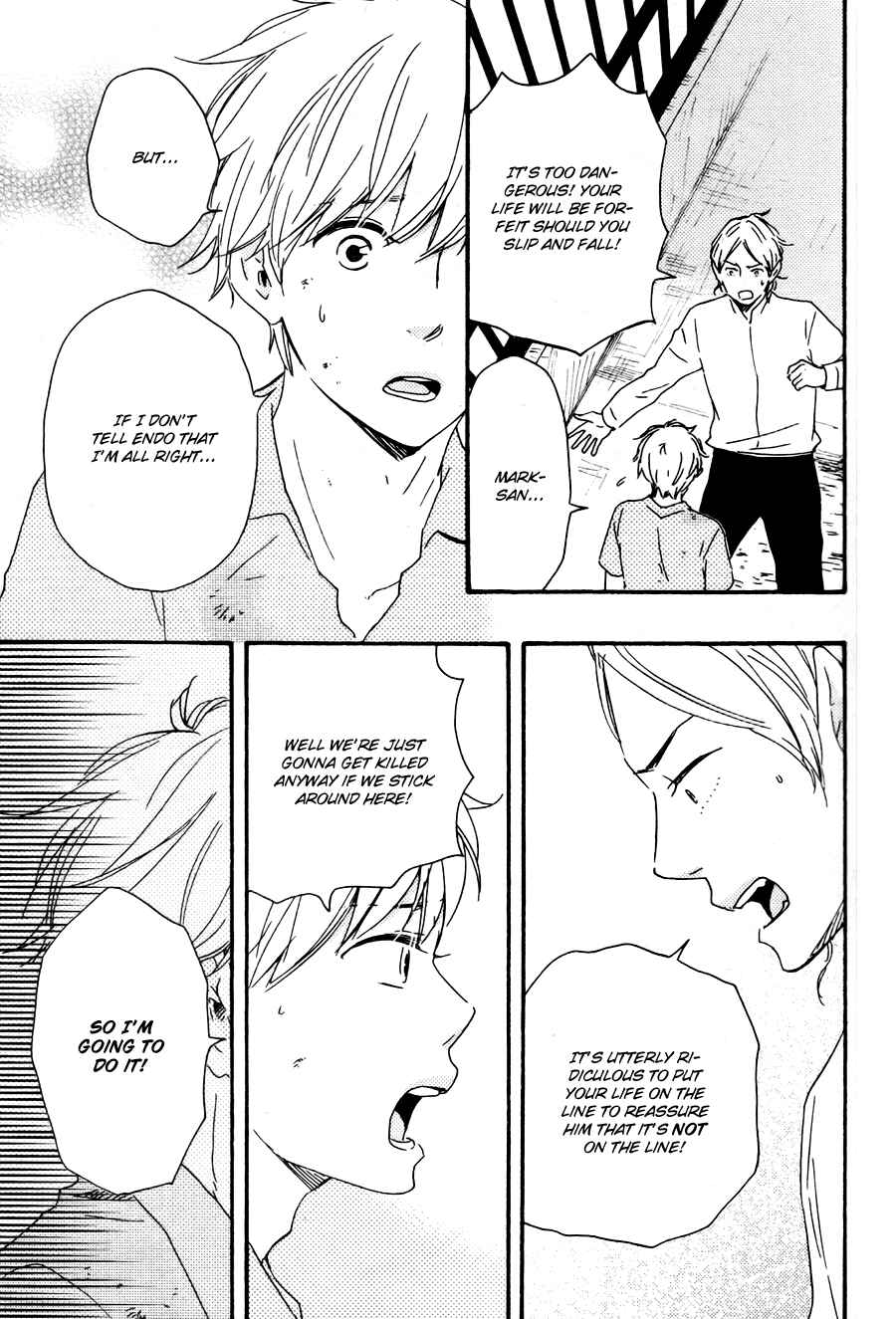 Page 4 Chapter 17 Another Sleepless Night