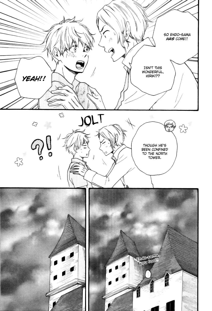 Page 14 Chapter 15 Another Sleepless Night