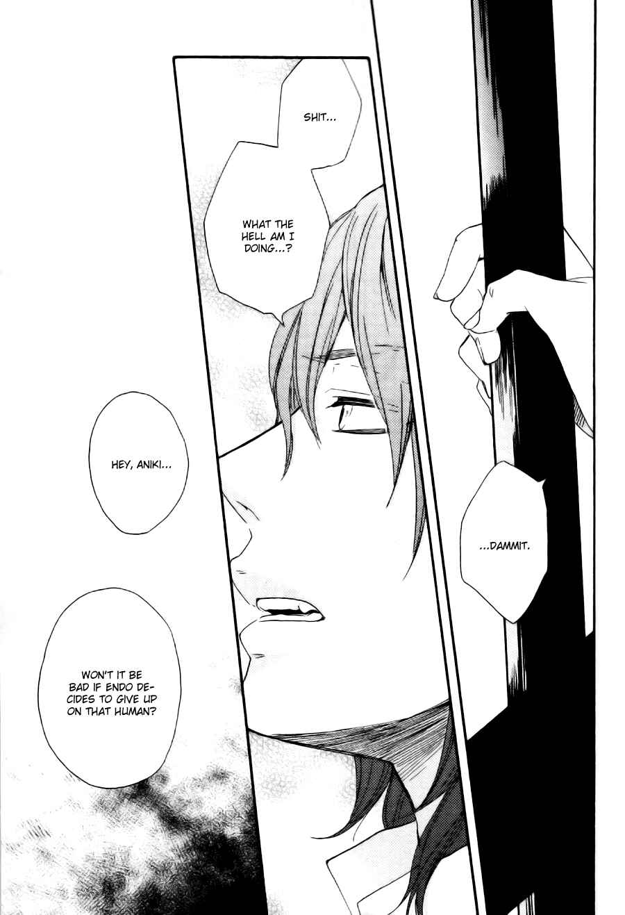 Page 16 Chapter 15 Another Sleepless Night