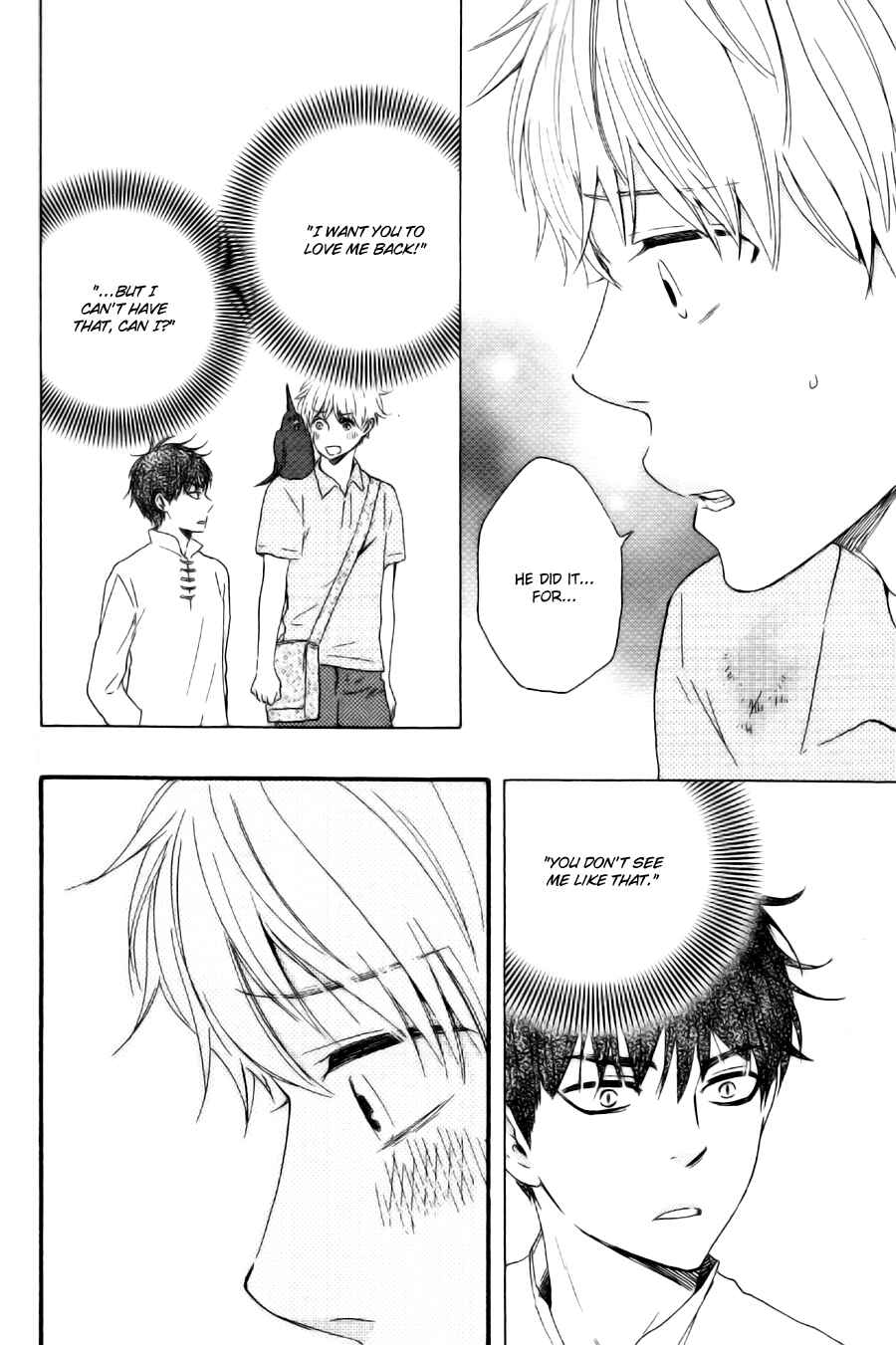 Page 21 Chapter 15 Another Sleepless Night