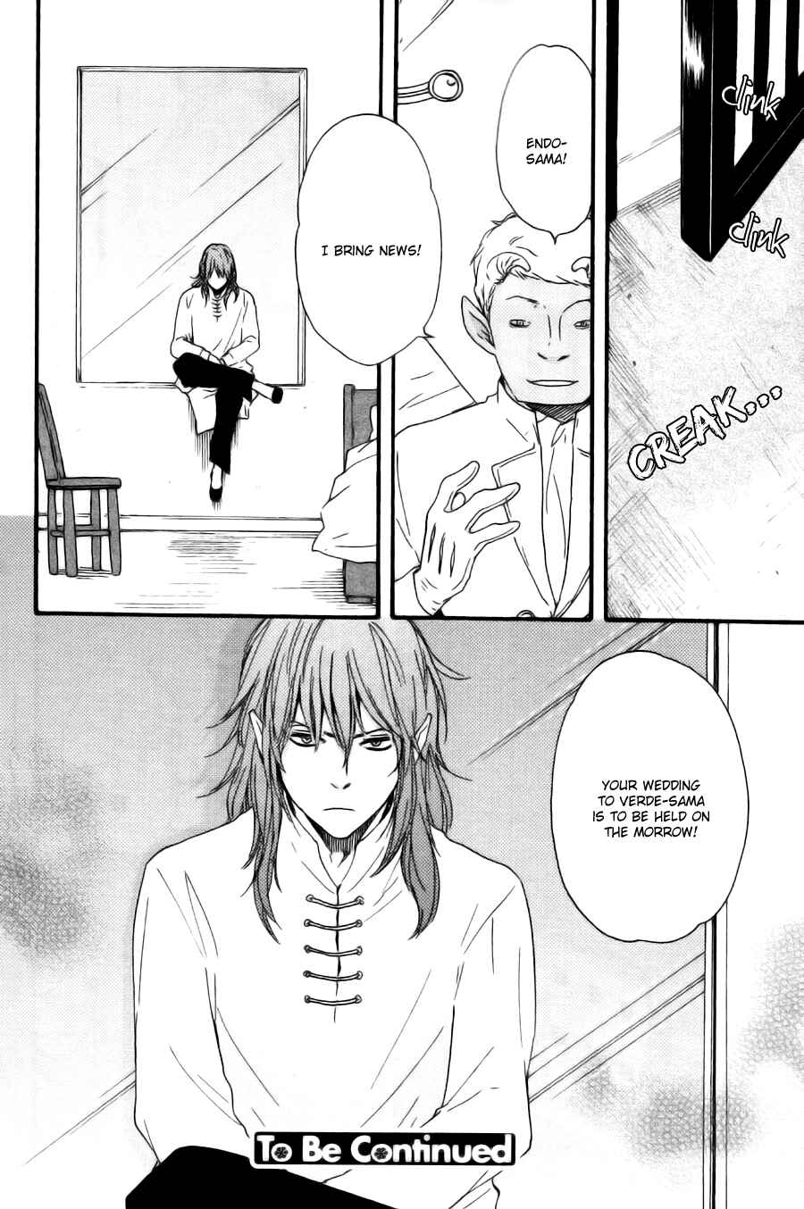 Page 25 Chapter 15 Another Sleepless Night