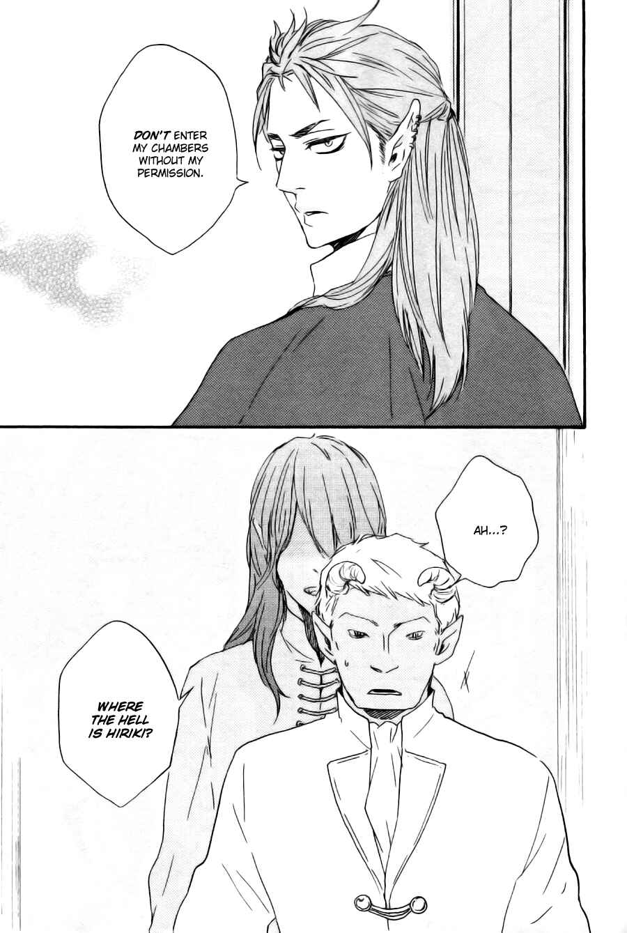 Page 4 Chapter 15 Another Sleepless Night