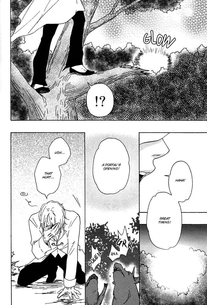 Page 11 Chapter 3 Another Sleepless Night
