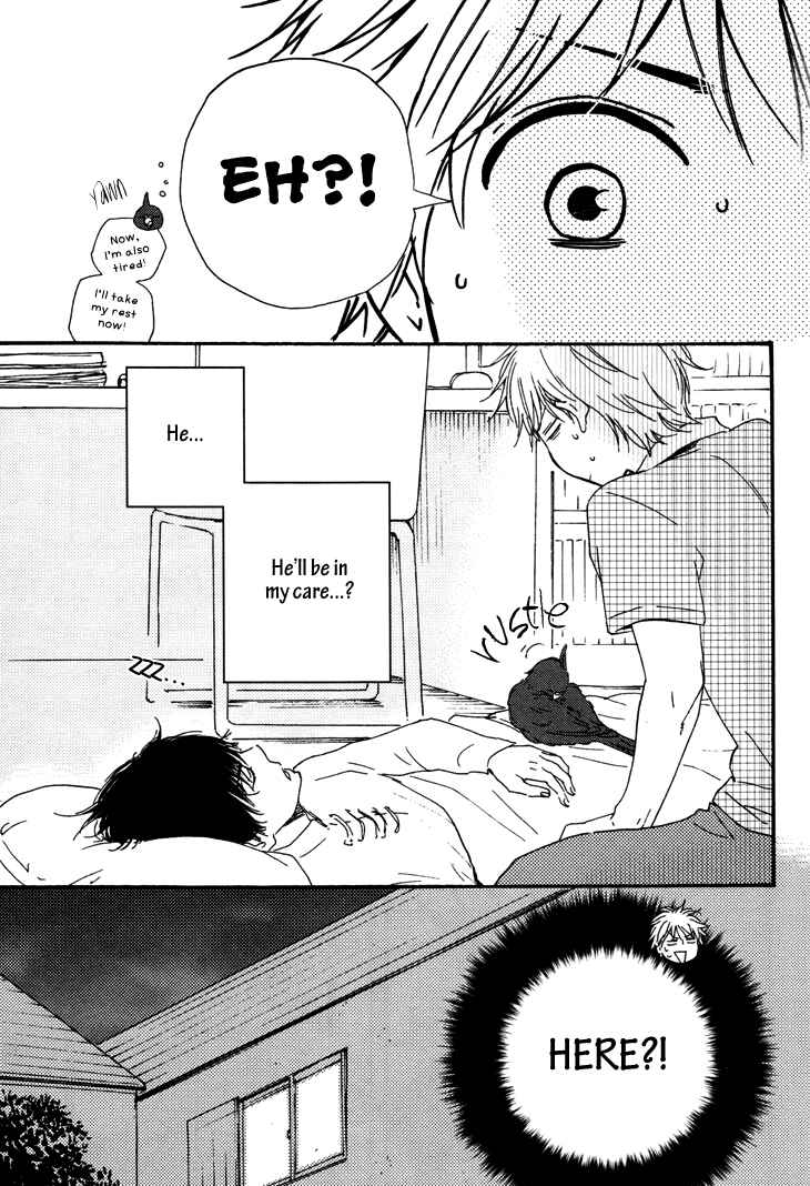 Page 16 Chapter 3 Another Sleepless Night