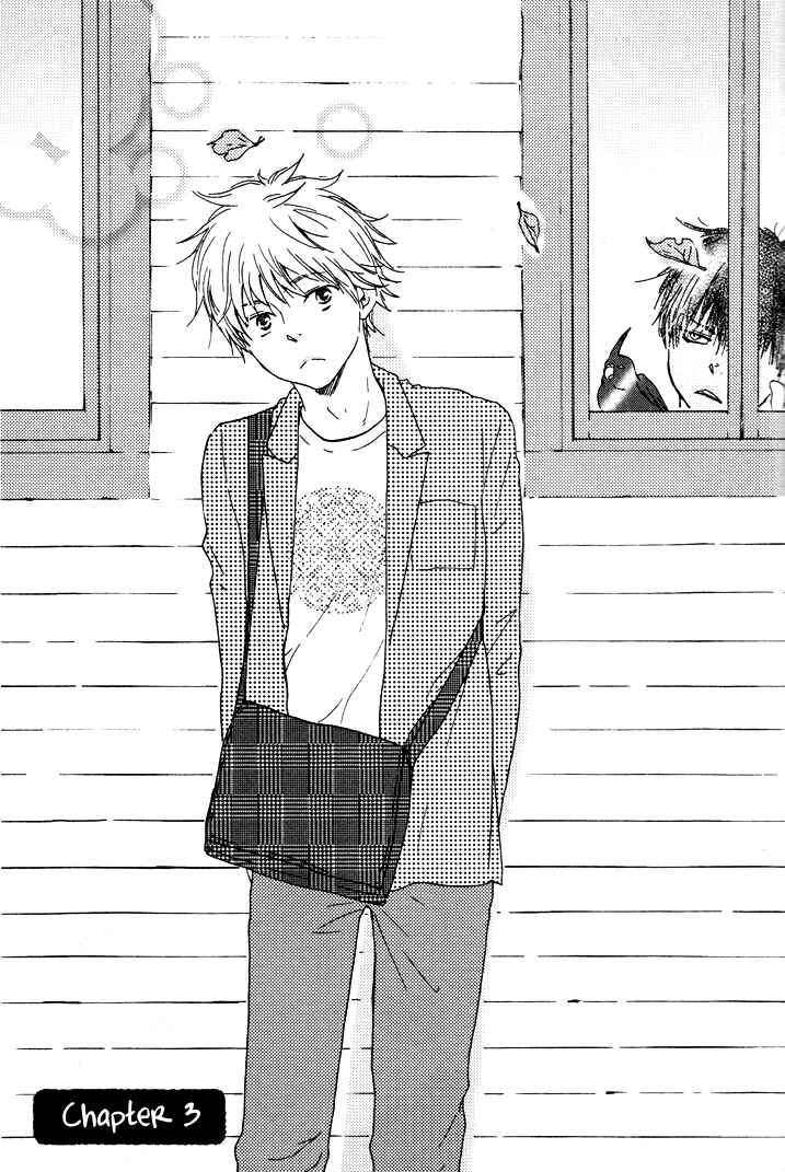 Page 2 Chapter 3 Another Sleepless Night