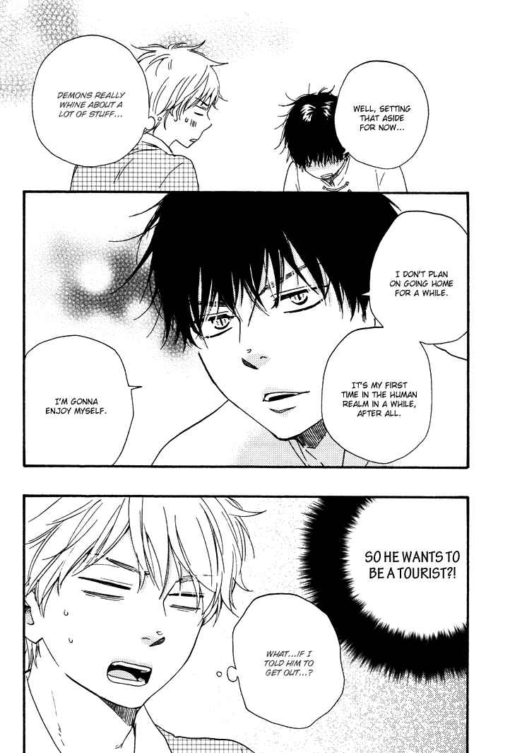 Page 23 Chapter 3 Another Sleepless Night