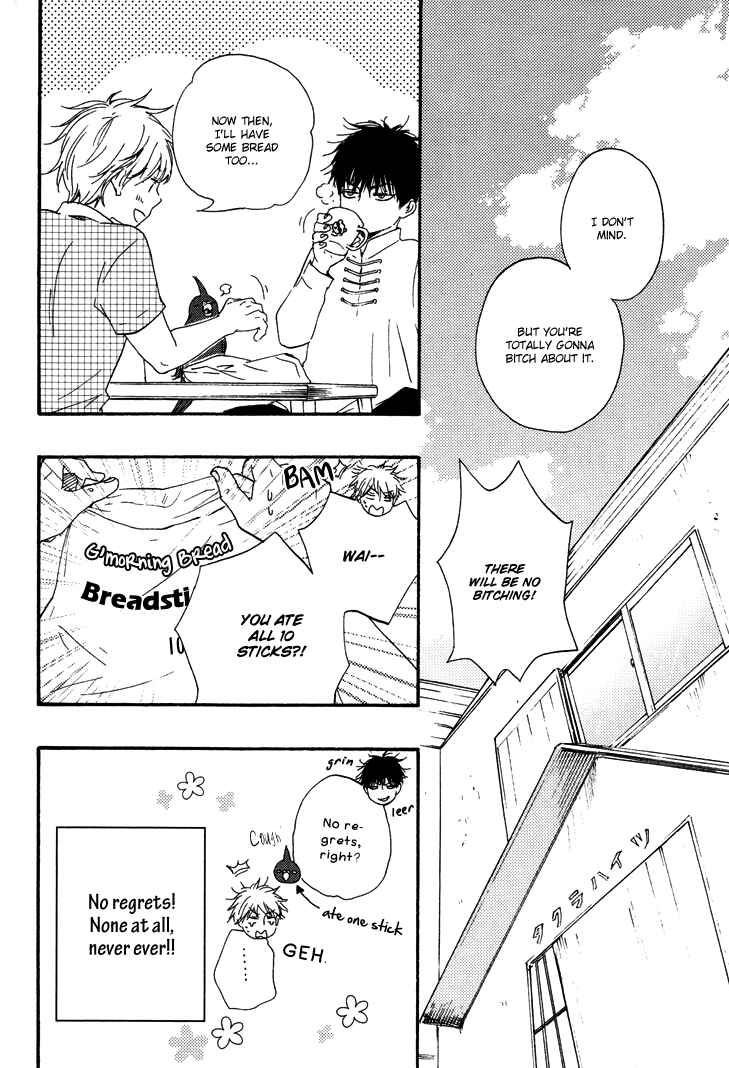 Page 27 Chapter 3 Another Sleepless Night