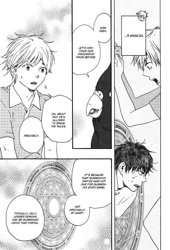 Page 8 Chapter 3 Another Sleepless Night
