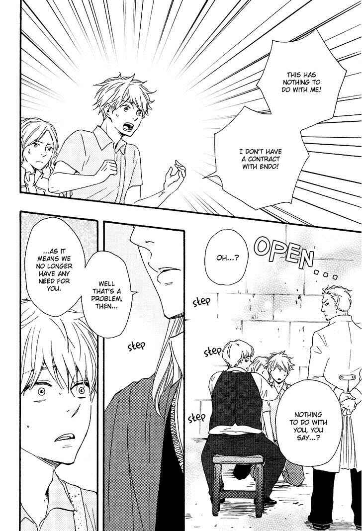 Page 17 Chapter 14 Another Sleepless Night
