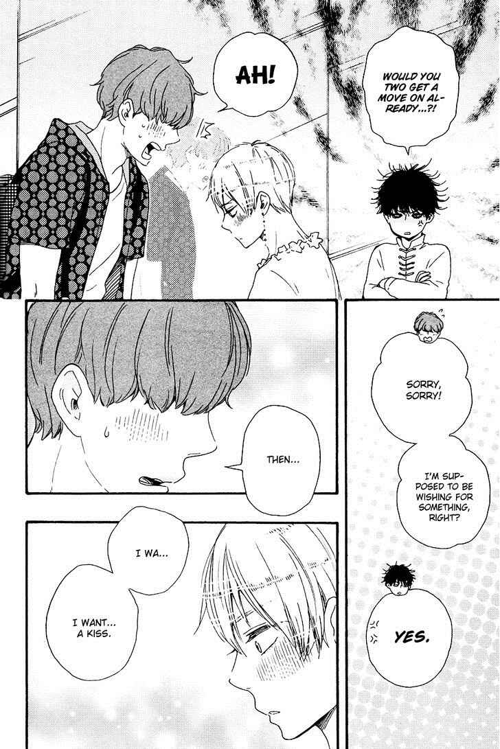 Page 23 Chapter 14 Another Sleepless Night