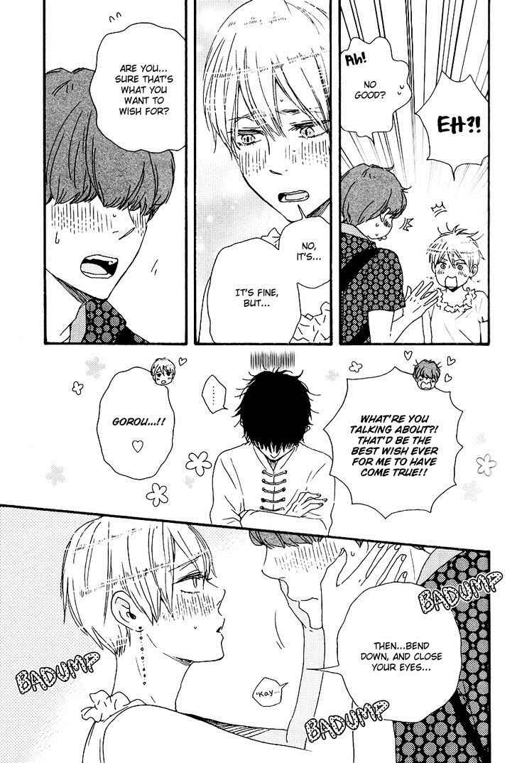 Page 24 Chapter 14 Another Sleepless Night