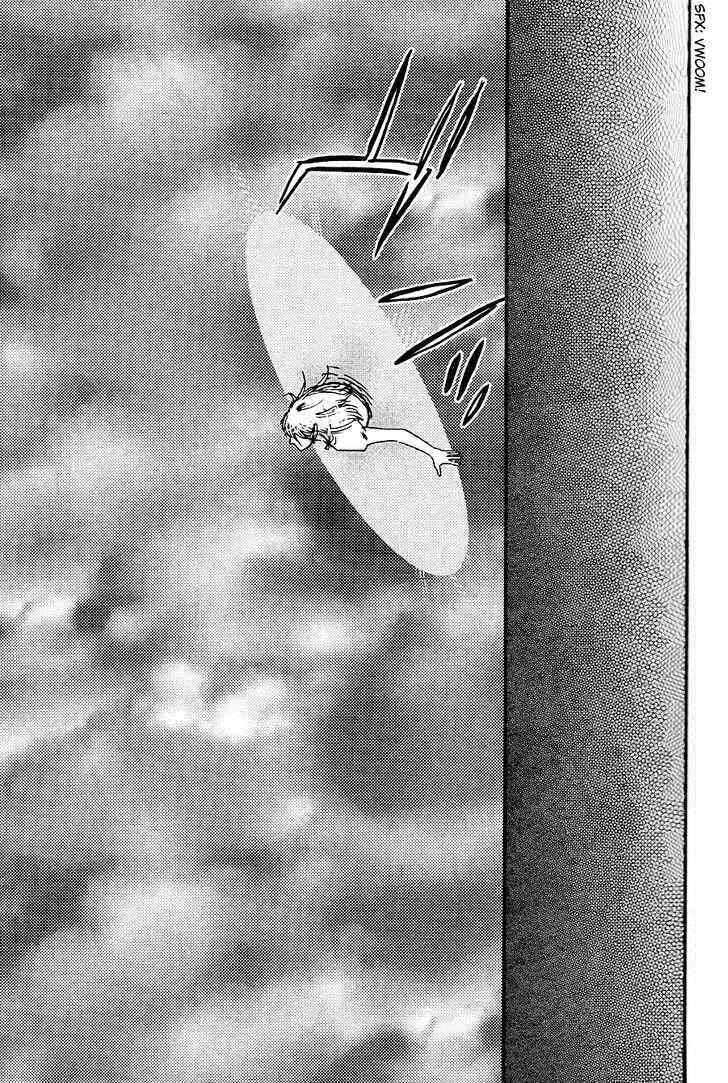 Page 28 Chapter 14 Another Sleepless Night