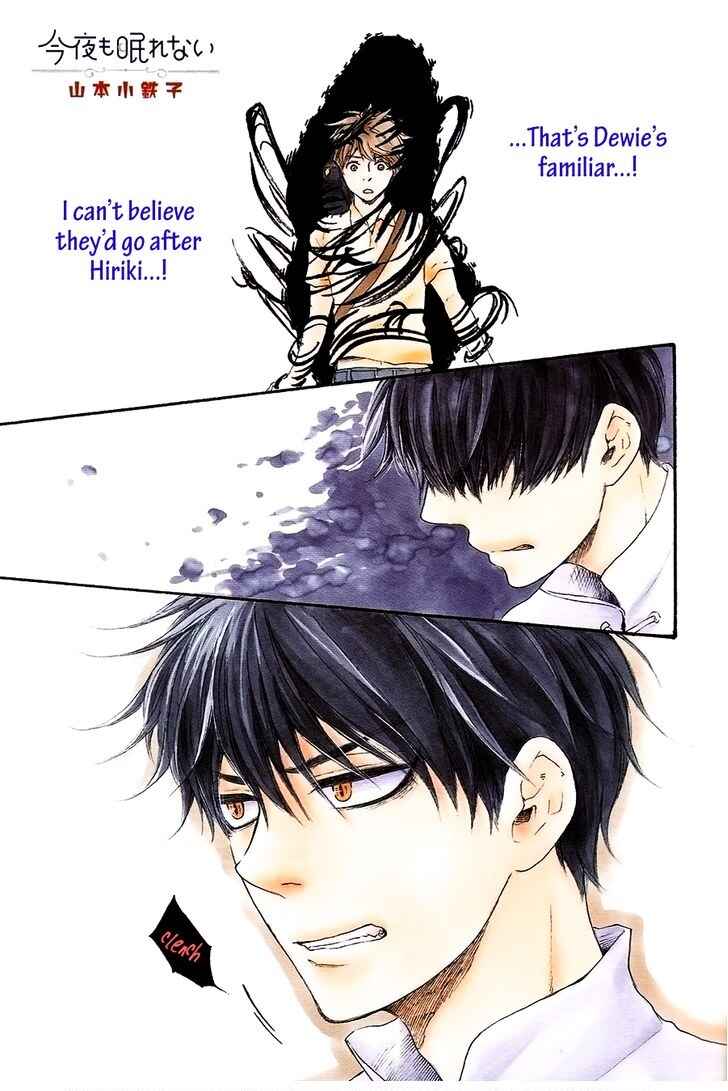 Page 3 Chapter 14 Another Sleepless Night