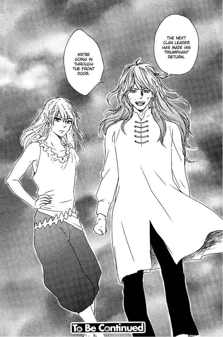 Page 31 Chapter 14 Another Sleepless Night