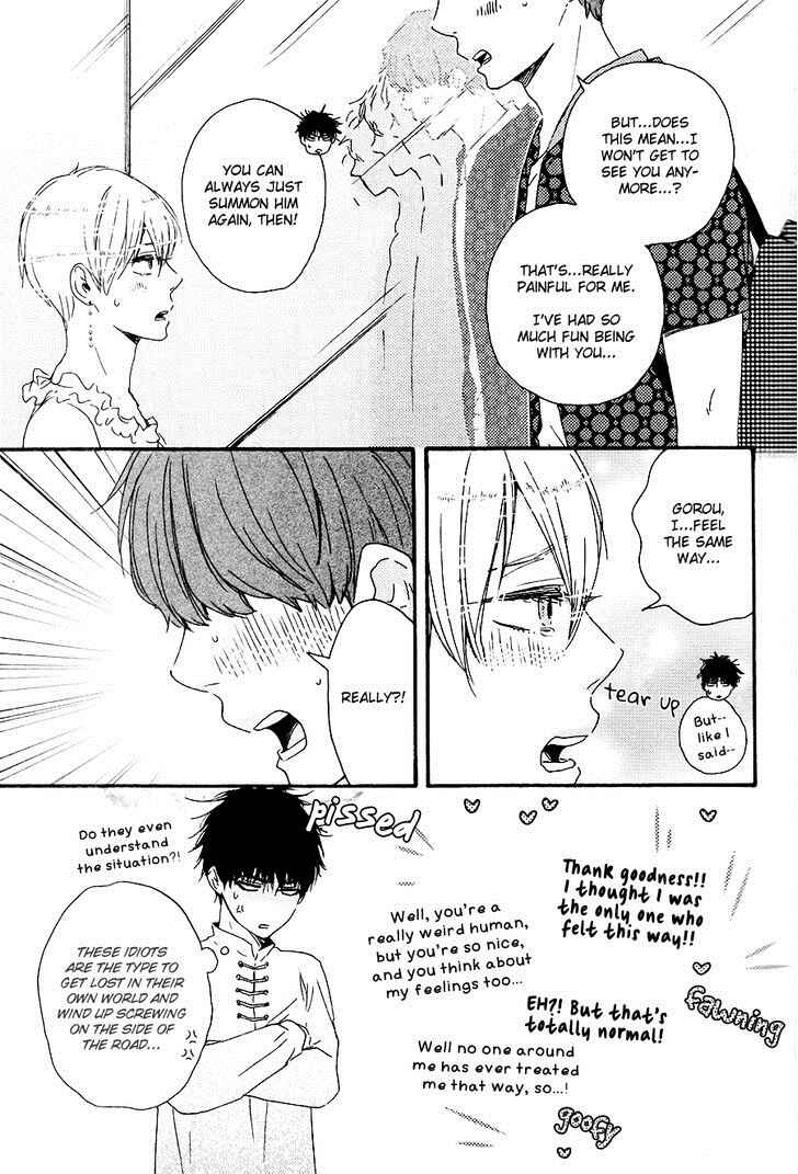 Page 8 Chapter 14 Another Sleepless Night