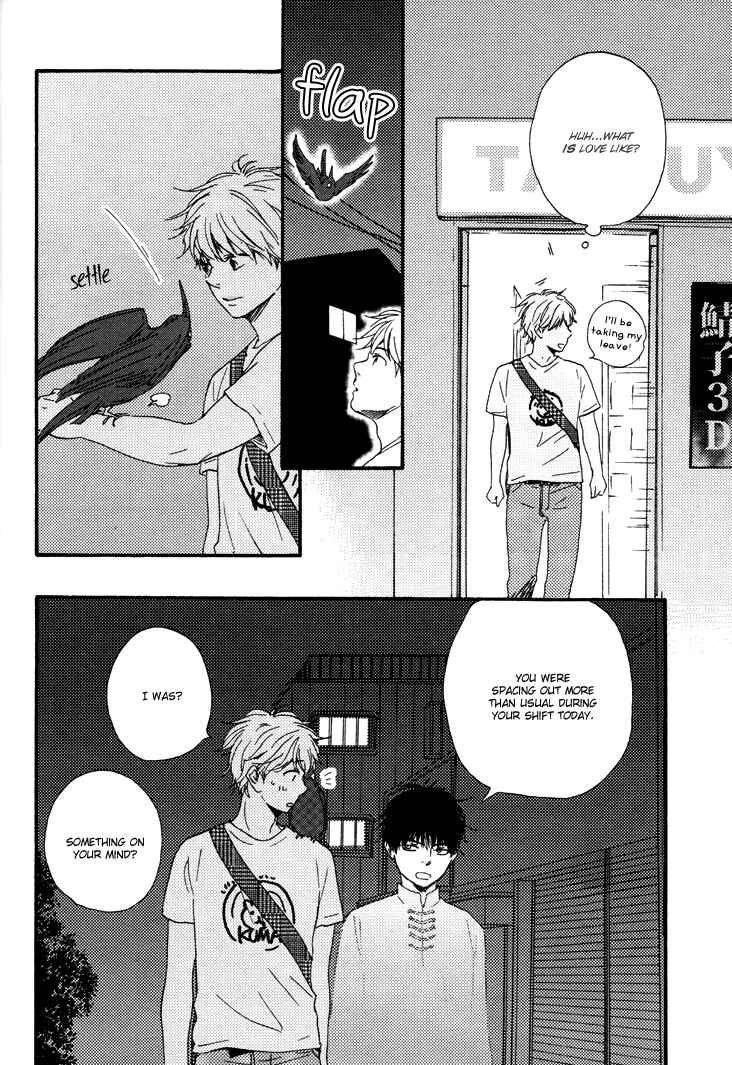 Page 13 Chapter 6 Another Sleepless Night