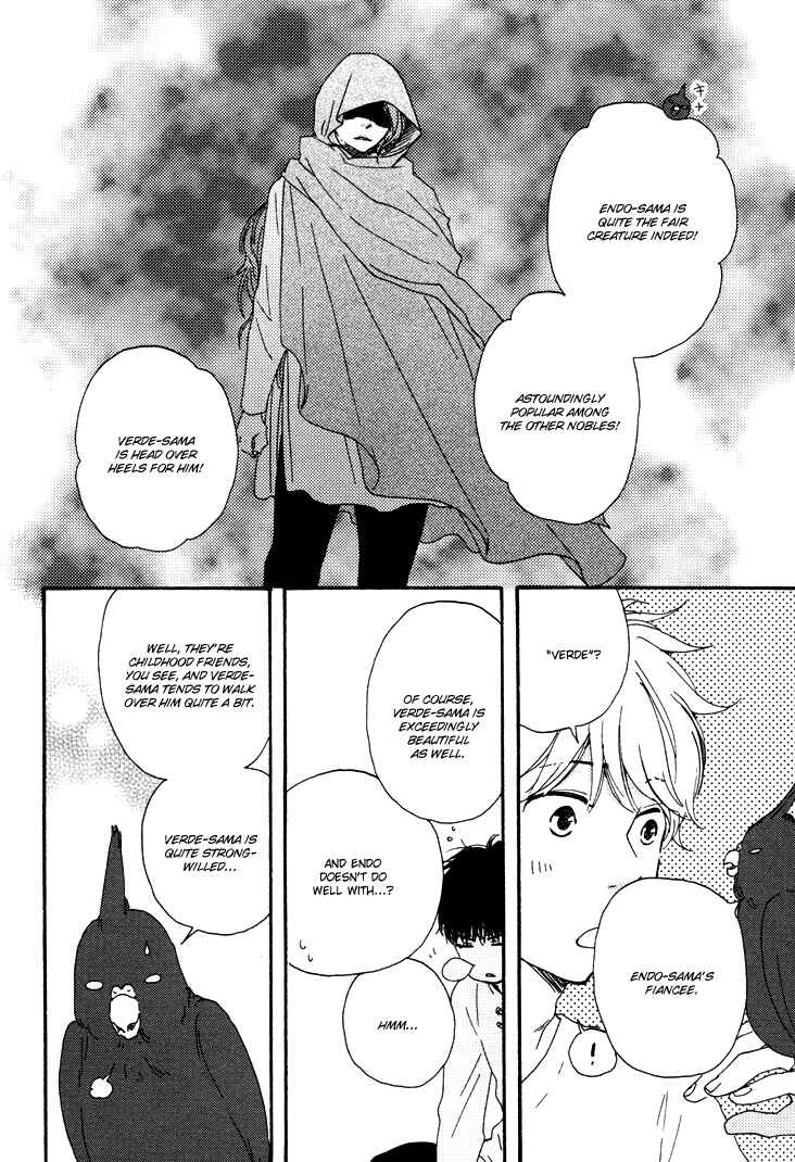 Page 21 Chapter 6 Another Sleepless Night