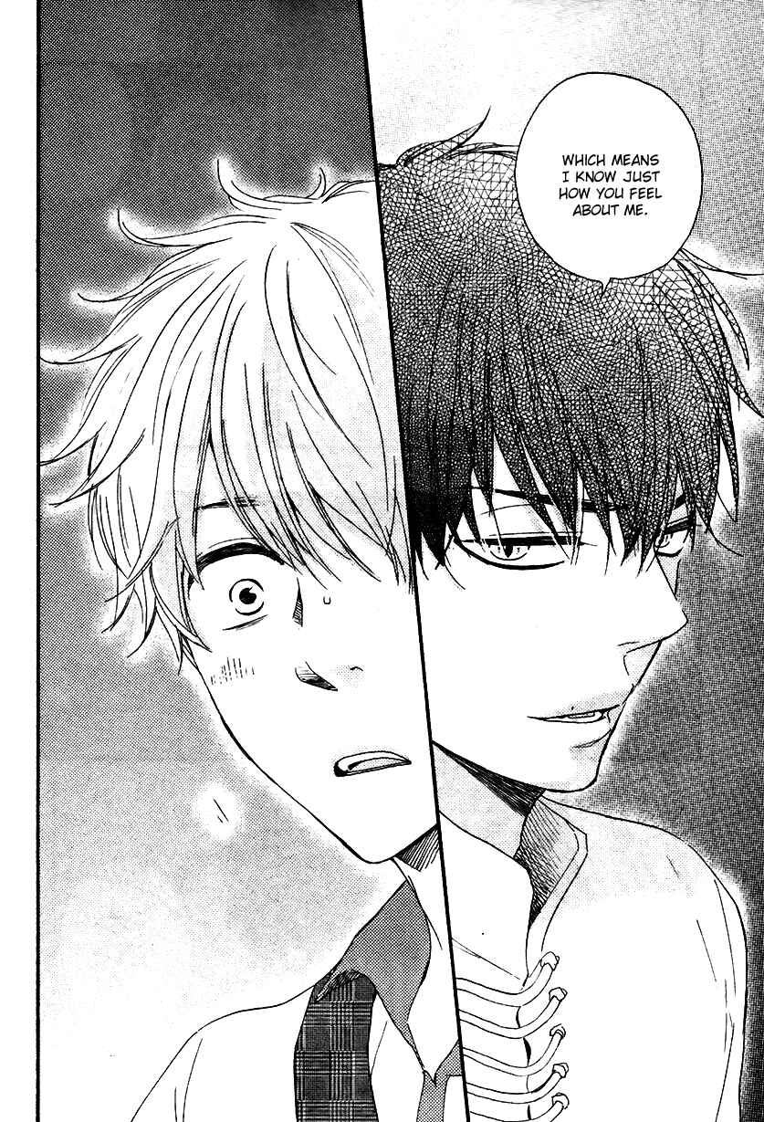 Page 18 Chapter 12 Another Sleepless Night
