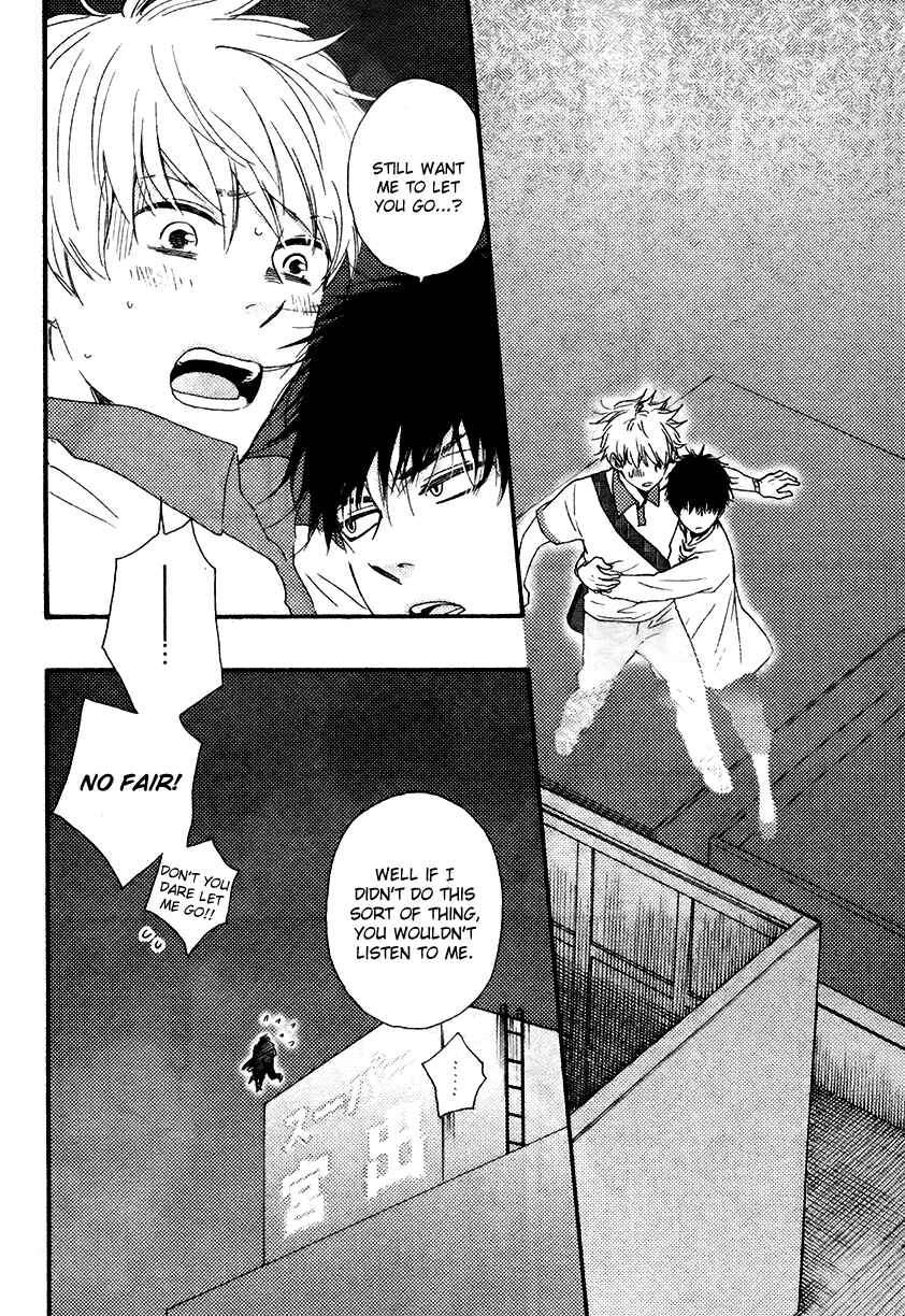 Page 22 Chapter 12 Another Sleepless Night