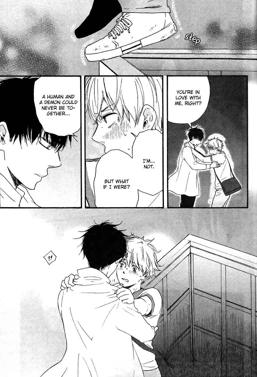 Page 23 Chapter 12 Another Sleepless Night