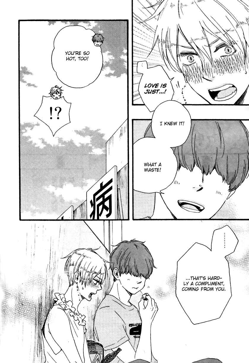 Page 8 Chapter 12 Another Sleepless Night