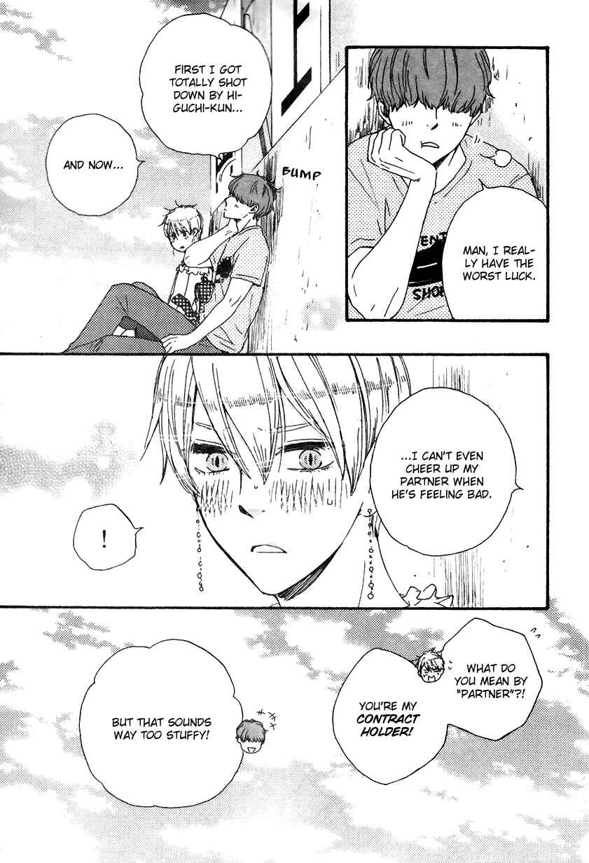 Page 9 Chapter 12 Another Sleepless Night